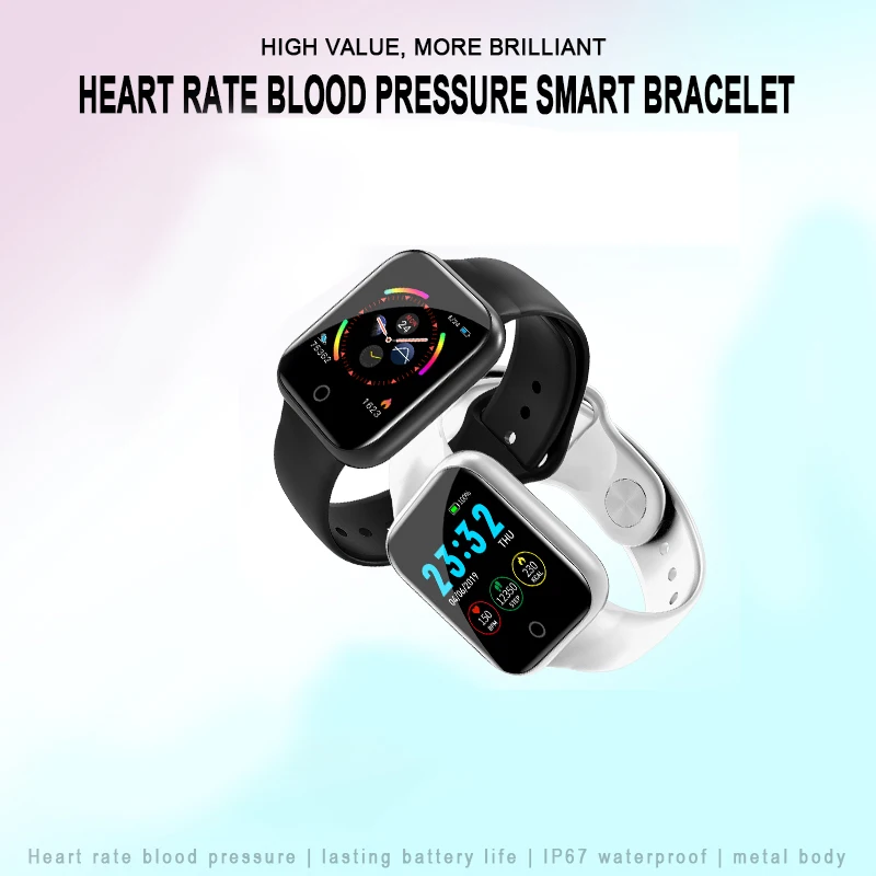 I5 умный Браслет Водонепроницаемый Монитор Сердечного Ритма кровяное давление фитнес-трекер монитор сна шагомер спортивный смарт-браслет(белый