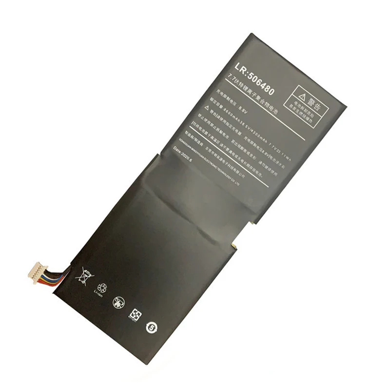 Bateria Nova do Computador Portátil da Tabuleta do Portátil de 8.8v 8600mah 506480 para Um-netbook Onemix 3s 3pro Onemix3 Onemix3s Onemix3 Pro Baterias p/ laptop - Imagem 2