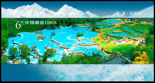 Huanglong 2009 18 коллекция миниатюрных наклеек|Штампики| |
