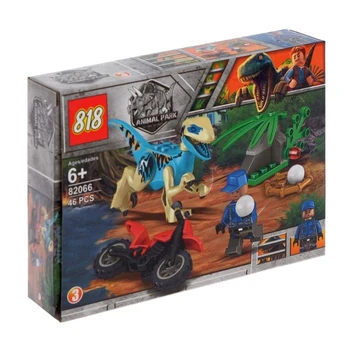 

Designer "World of dinosaurs", 46 parts