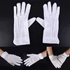 1Pair Cotton White Inspection Work Gloves For Coin, Jewelry, Silver Inspection 23*8cm ► Photo 3/6