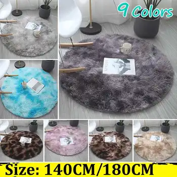

140cm/180cm Round Area Rugs Soft Fluffy Plush Carpets Home Decor Shaggy Carpet Floor Mat for Bedroom Living Room