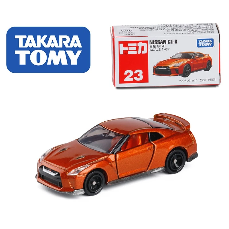orange car toy