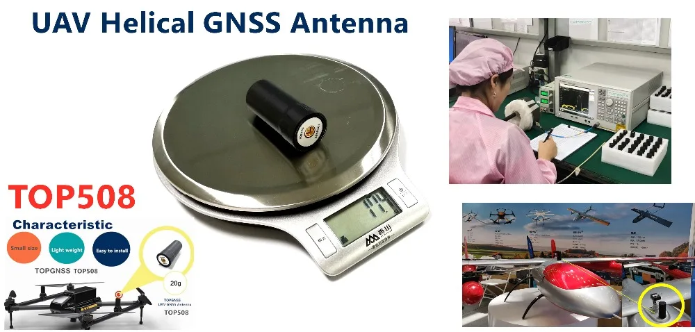 UAV UGV Receiver-Helical Gnss-Antenna TOP508