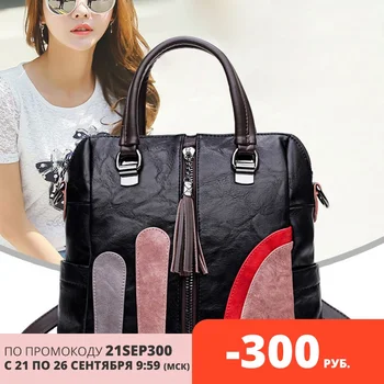 

Bag brand women's 2020 bag leather summer women's shoulder bag