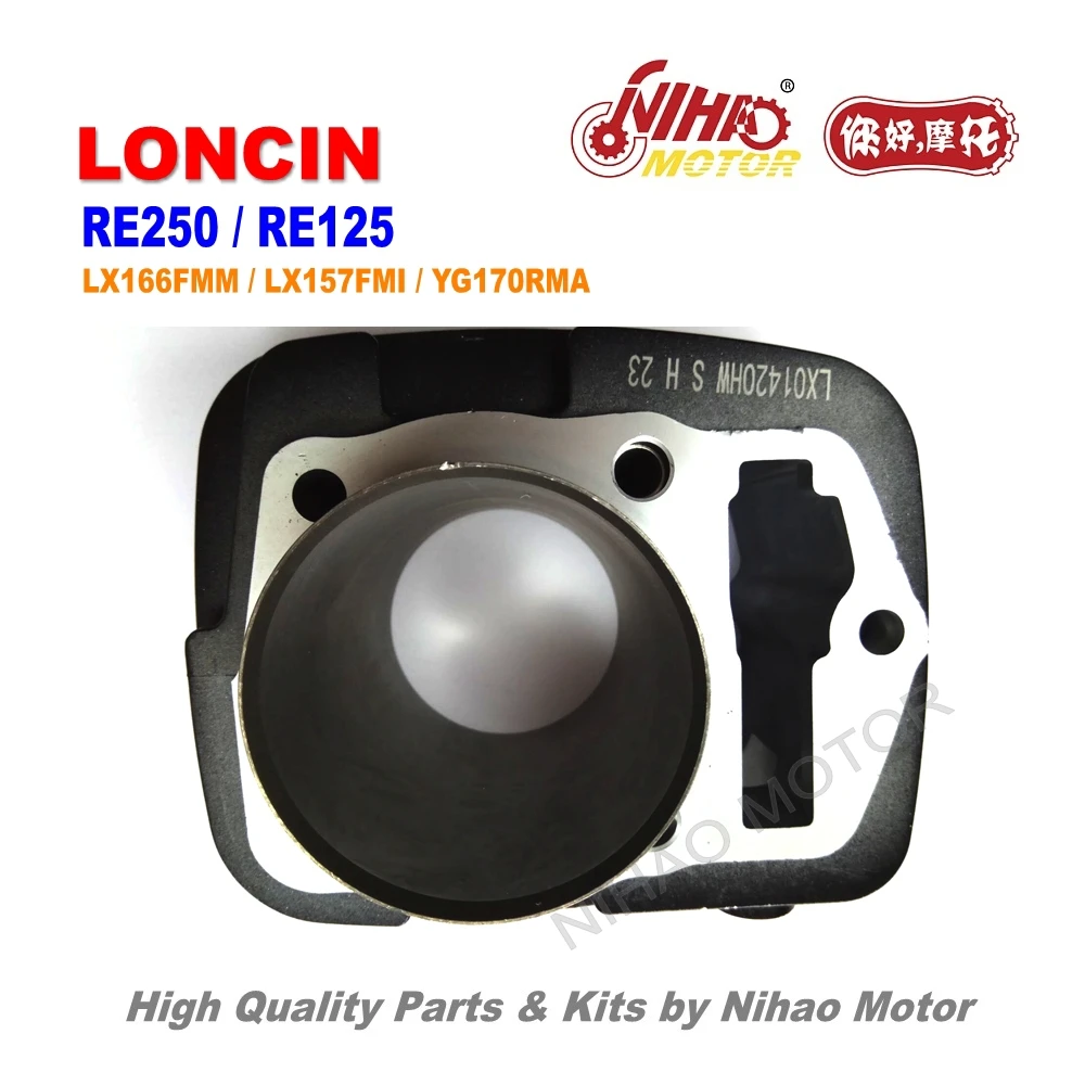 Детали двигателя LX10 LONCIN RE250 блок цилиндров LX166FMM для ARORA KUBA RKS FUEGO TEKKEN 250 AXXO DAYTONA ZANELLA