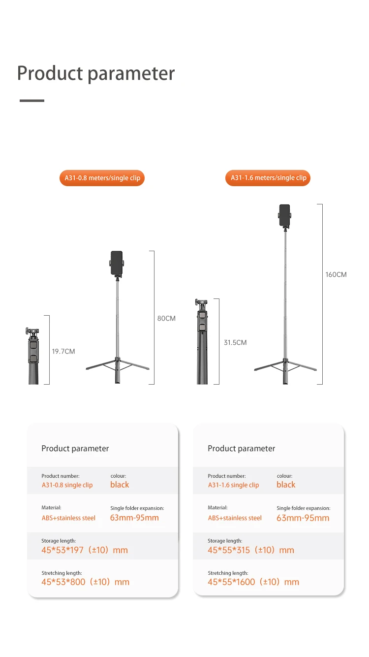 Portable Mini Selfie Stick Tripod 360 Rotation 155CM Handheld Gimbal Monopod For Smartphone Tablet