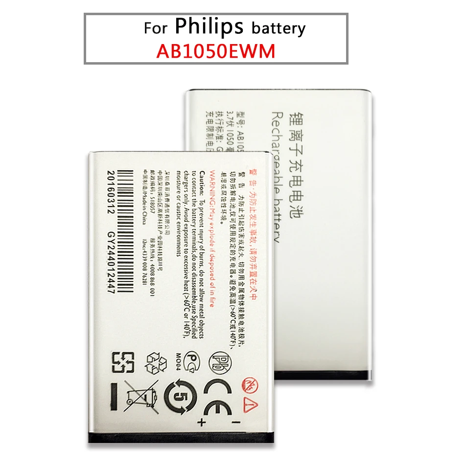 AB1050EWM для PHILIPS Xenium X216 CTX216 1050 мАч сменная батарея мобильного телефона