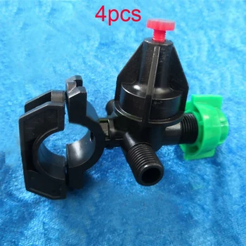 4 個 agticulture 農薬噴霧器外水ウォーキング噴霧ノズル高圧扇形抗ドリップヘッドミストスプリンクラーキット