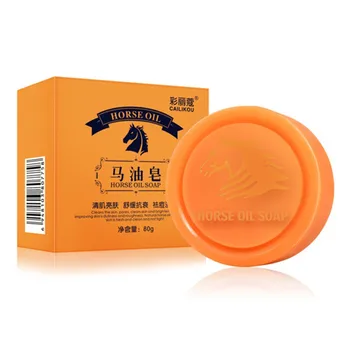 

Horse Oil Soap Oil-control Moisturizing Anti-mites Brighten Skin Color Horse Oil Essential Oil Soap New Arrival