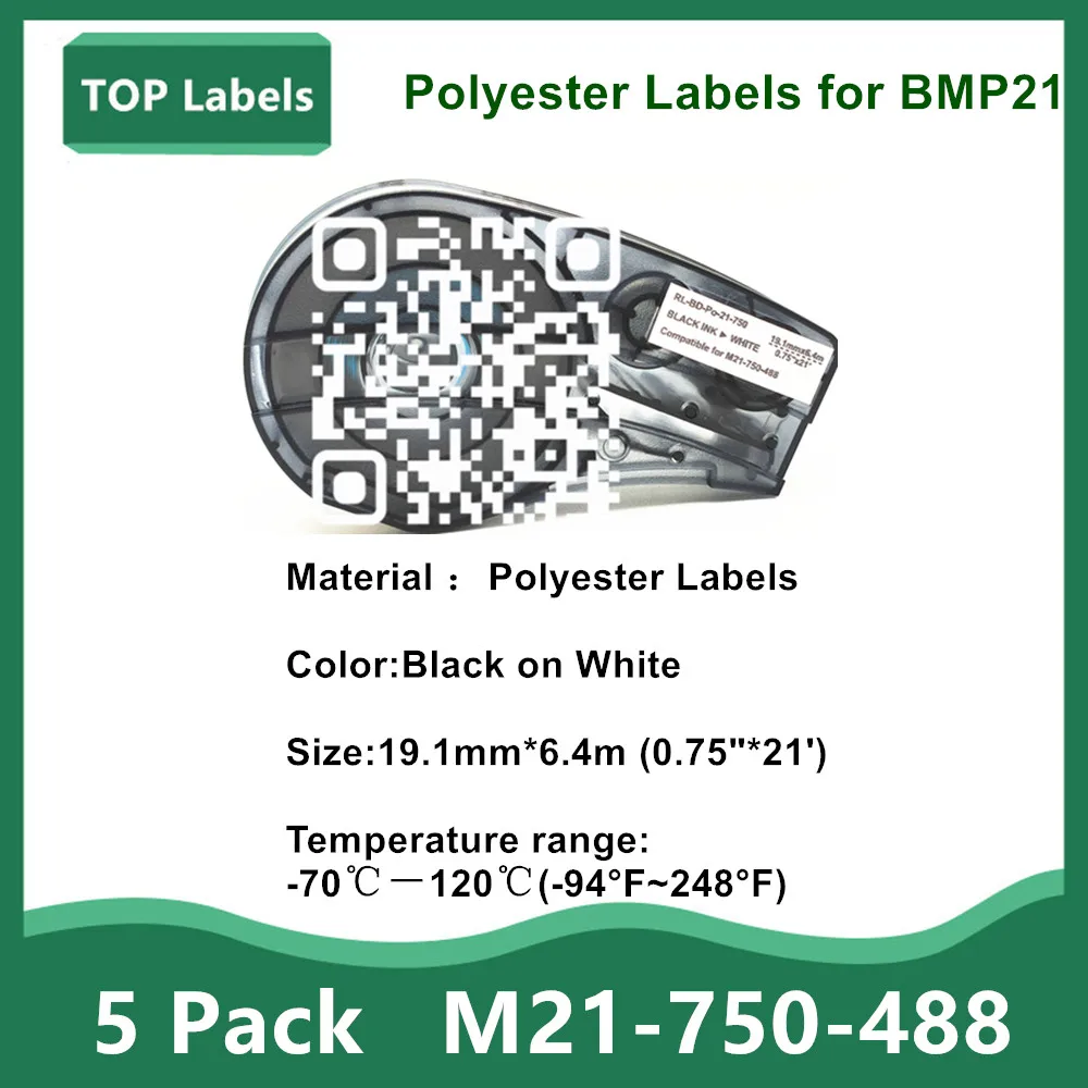 5PK ярлык M21-750-488 полиэфирные этикетки картридж BMP21 LAB принтер IDPAL LABPAL для
