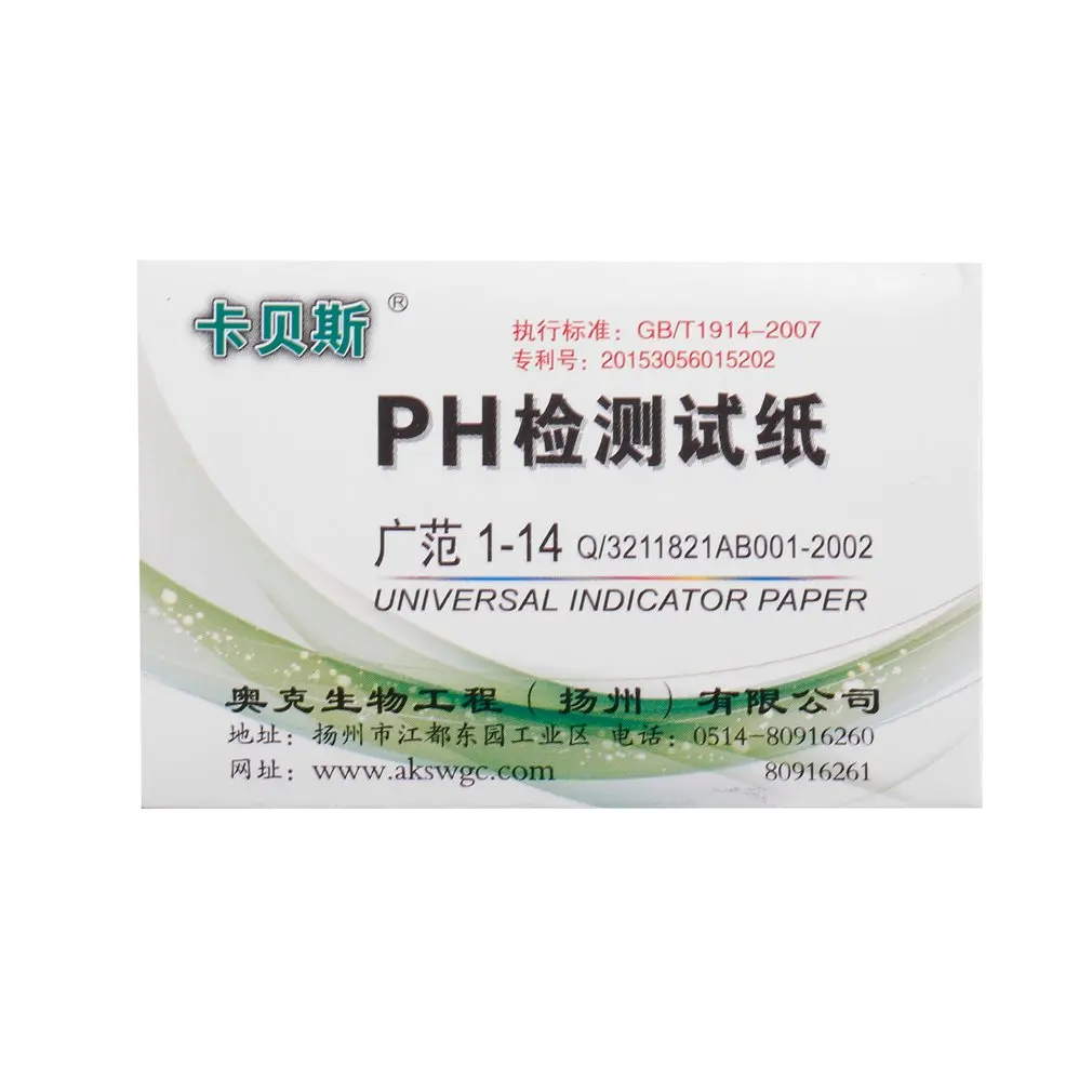 

80 Strips 59mm x 8mm Full PH Meter Controller 1-14st Indicator Litmus Paper Water Soilsting Kit PH Test Strips 15 Seconds