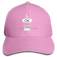 Но кофе Регулируемая Сэндвич бейсболка хлопок бейсболка с козырьком шляпа