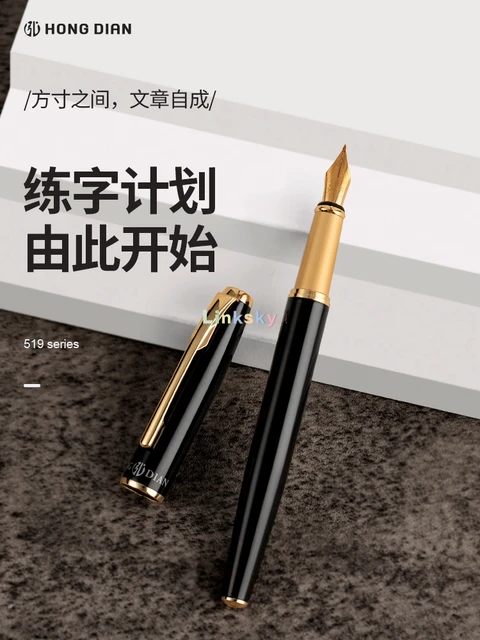 Arabic Calligraphy Fountain Pen High-Grade Premium Quality Calligraphy  Practice Pens for Writing Office Man - AliExpress