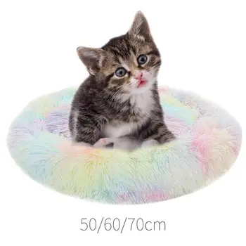 

Soft Dog Bed Type Pet Supplies Creative Cat Nest Keep Warm Plush Puppy Pet Sleep Blanket Winter House Round Shape