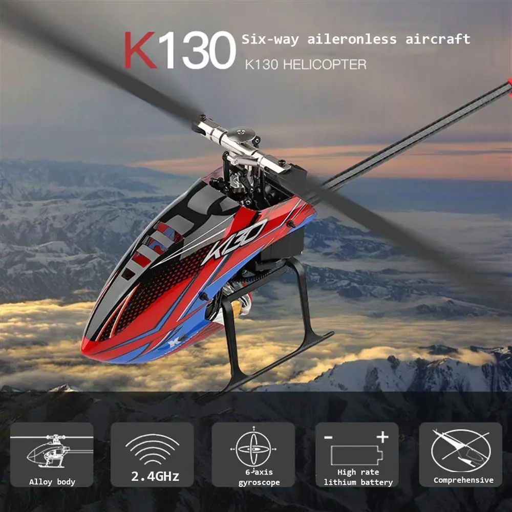 Wltoys XK K130 2,4G 6CH бесщеточный 3D 6G система Flybarless RC вертолет RTF супер комбо совместим с FUTABA S-FHSSRTF красный
