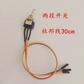 

Toggle Switch 102 Rocker Arm Single Three Foot Two Gear 6A/125V 2 Gear 3 Feet