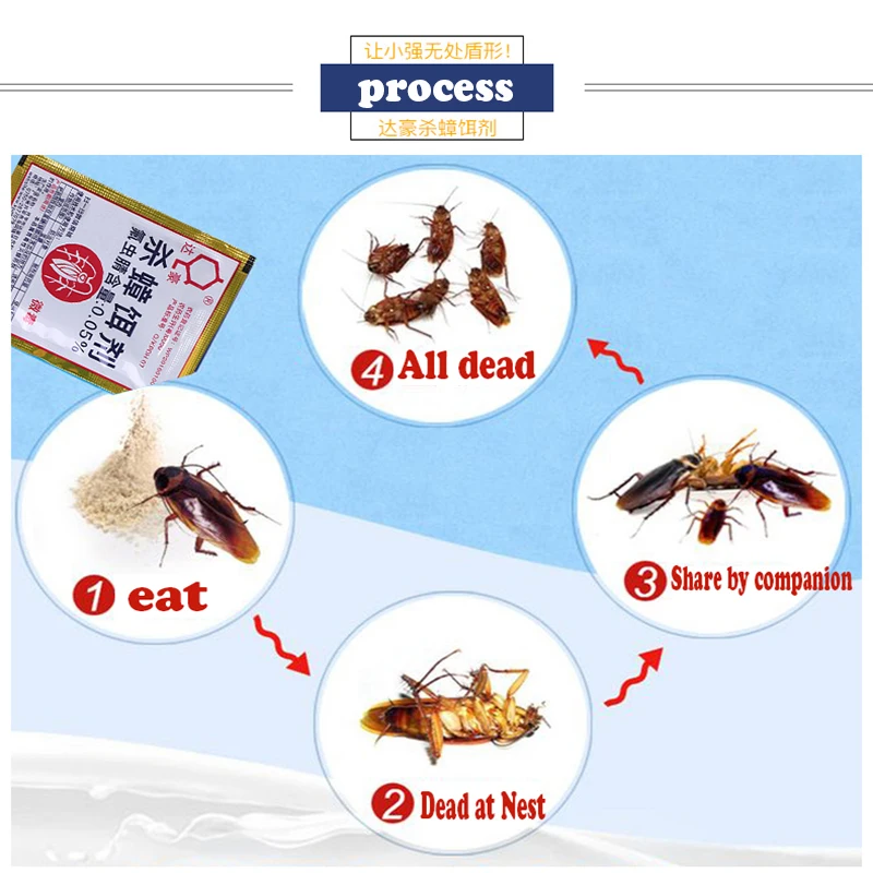 QQ图片20190830110159