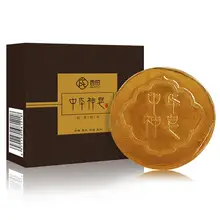 Яркое Гламурное натуральное органическое травяное эфирное масло мыло Отбеливающее мыло ручной работы уход за кожей удаление акне глубокое очищение мыла