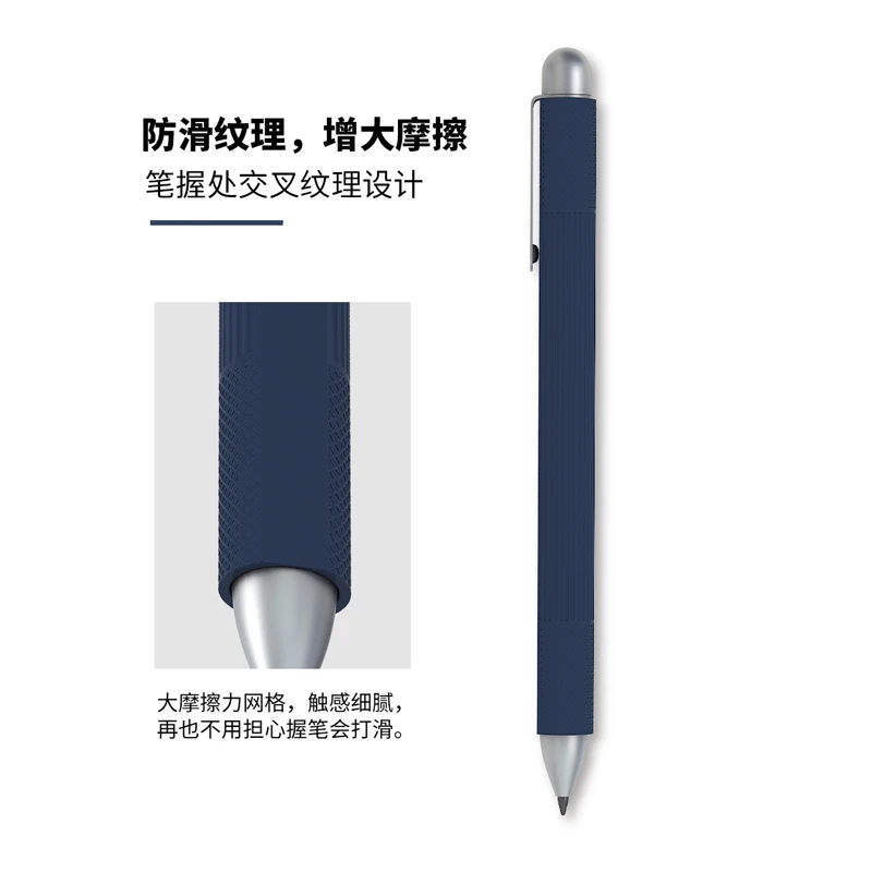 For Huawei M-Pen Lite Case Anti-Scratch Silicone Protective Cover Stylus Pen Anti-Slip Case For Huawei M Pen Lite Accessories 2