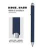 For Huawei M-Pen Lite Case Anti-Scratch Silicone Protective Cover Stylus Pen Anti-Slip Case For Huawei M Pen Lite Accessories 2
