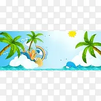 夏日海边度假避暑景色背景背景图片素材免费下载 图片编号qemjawjg Pngbag素材网