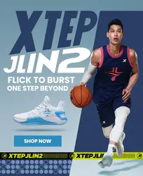 Xtep JLIN2 New Style Men Professional Basketball Shoes Cushion Reflective Sneaker 979419120035