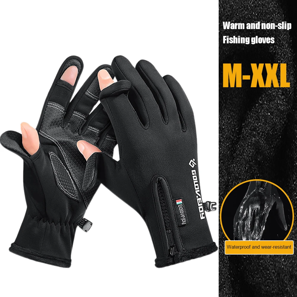 Fishing Gloves Protector Two Finger Anti-cut Outdoor Fishing Tackle Gloves C#P5 