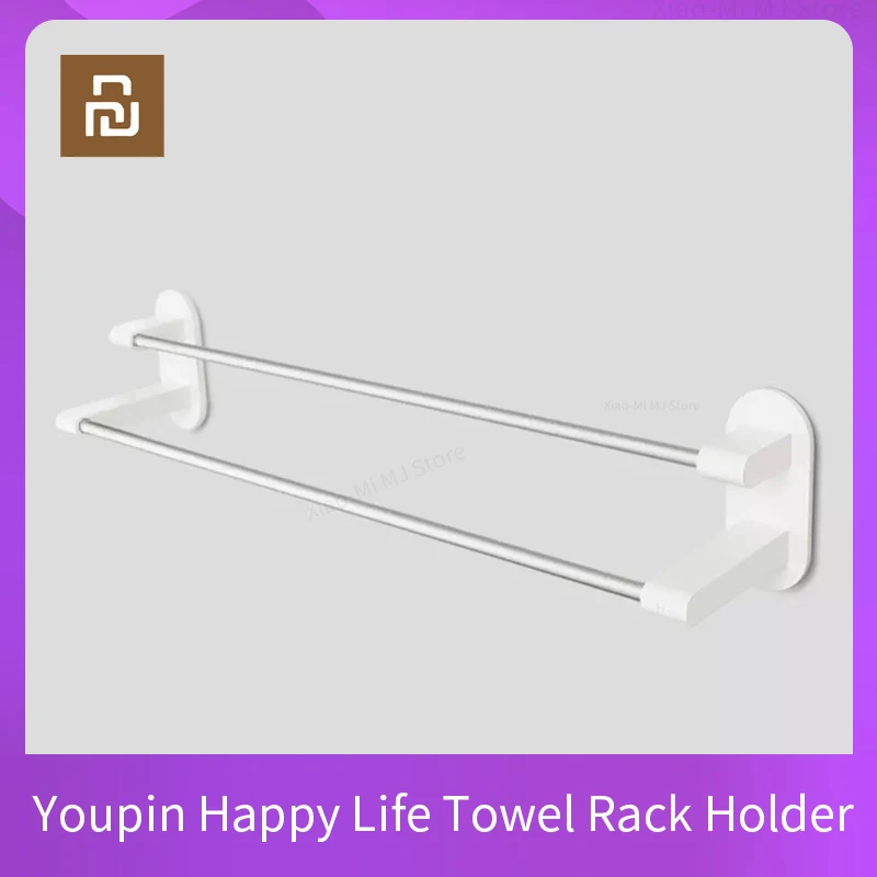 Вешалка для полотенец Youpin Happy Life держатель с 2 полосками белая лента 3 м двойной