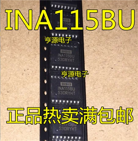 5cps INA115 INA115BU SOIC-16