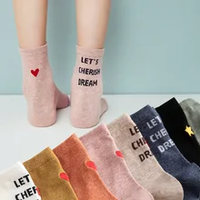 Японские Женские носки с вышивкой в виде пентаграммы, любовных букв, носки MS, осень/зима, женские короткие носки, милые женские носки