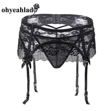 Ohyeahlady Кружевной Пояс для чулок подвязки Трусики Свадебные эротические женские подвязки пояс нижнее белье открытая спина прозрачные экзотические цветочные PJ5129