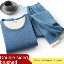 2022 NEW Winter Plus Velvet Thermal Underwear Men Warm Men Underwear Set Cationic Thermal Technology Second Skin Long Johns