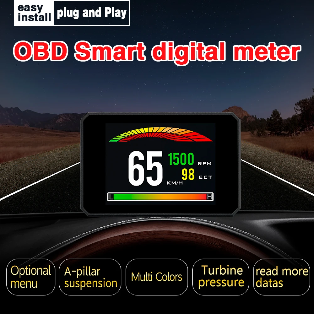 Obdspace p16  hud ÷  ǻ ڵ  Ʈ  ÷  Һ ڵ ӵ 