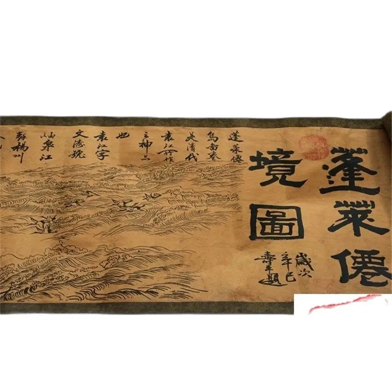 Antique calligraphy and painting &quotPenglai fairyland map&quot long scroll ancient paintings old antiques sundries home accessorie | Дом и