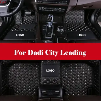 

Custom 3d Leather car floor mats car styling accessories leather Car Floor Mats Waterproof Mat+LOGO For Dadi City Leading