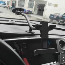 Besegad Универсальный Автомобильный регулируемый вращающийся на 360 градусов авто держатель для планшета подставка с присоской для iPad mini 2 3 4