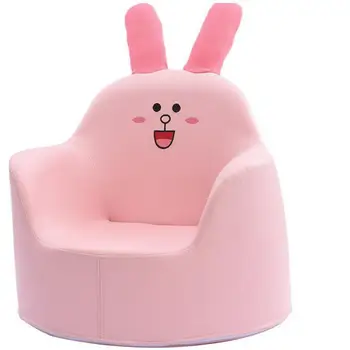 

Children's Sofa Boys, Girls, Princesses, Babies, Babies, Sofa Seats, Cute Cartoons, Children's Sofa Chairs