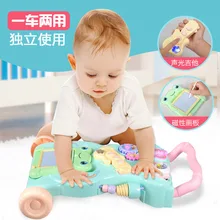 Детские ходунки Cart От 0 до 2 лет Детские Многофункциональные Музыкальные регулируемые скорости детские ходунки Sketchpad игрушки