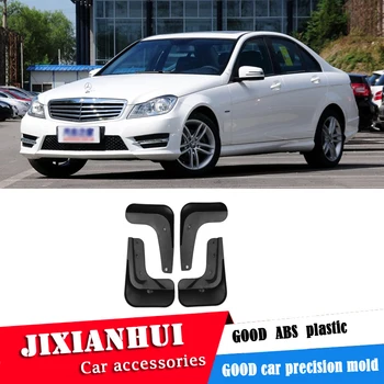 

For BENZ W204 2012-2014 Mudflaps Splash Guards Front rear Mud Flap Mudguards Fender Modified special