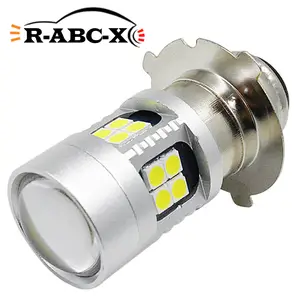 OSRAM M5 12V 35/35W P15d-25-1 Motorcycle Lamps 4000K Cool White Color Xenon  Look Original Replace Upgrade 62337CB, Pack of 1 - AliExpress