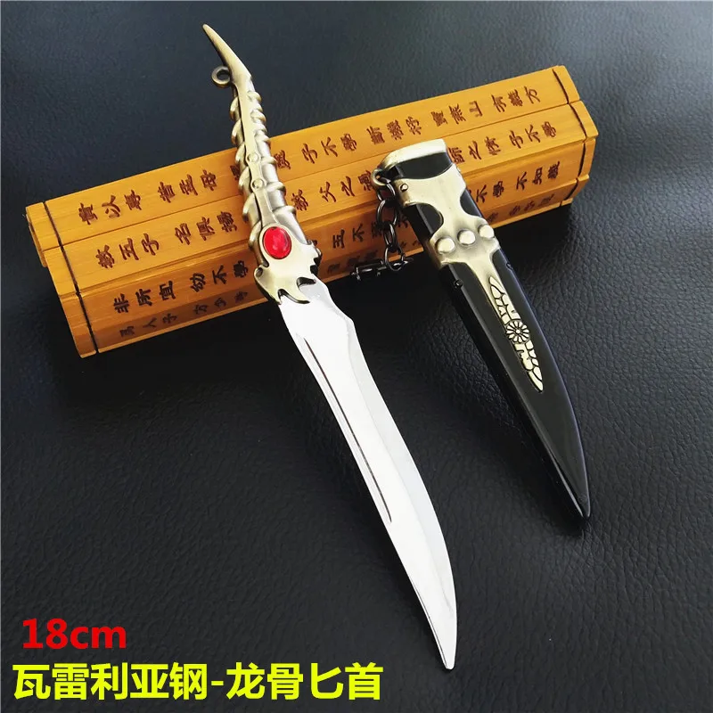 12064376676_950561146