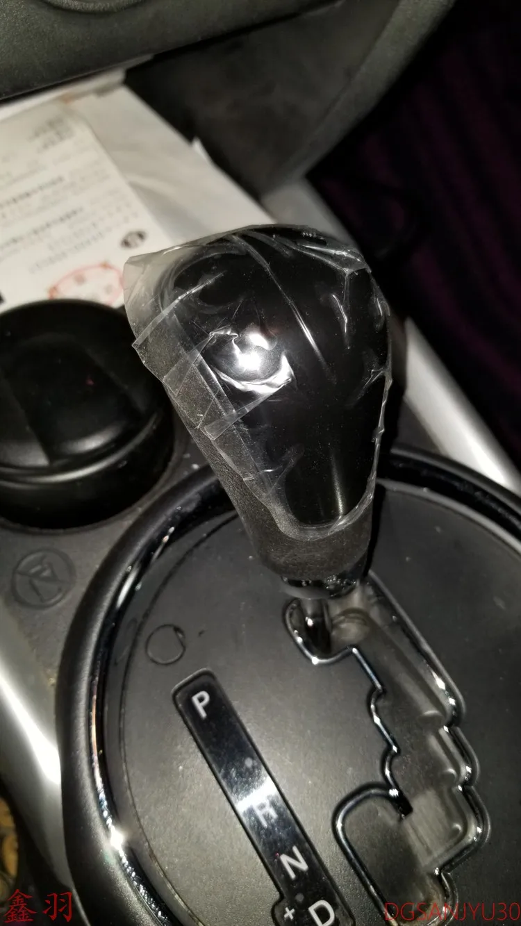 Outlander3 ASX KNOB GEARSHIFT LEVER CVT MY2010- gearshift lever knob