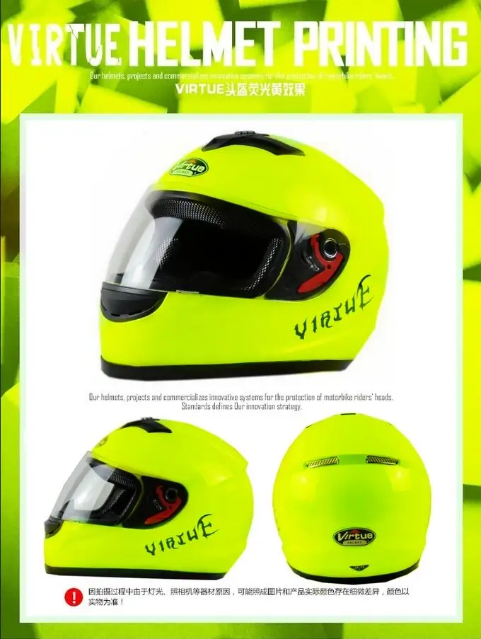 VIRTUE FOR MEN/WOMEN Motorcycle all-season Anti-cold Warm Anti-fog Helmet full cover double lens personality Helmet+Scarf M-XL