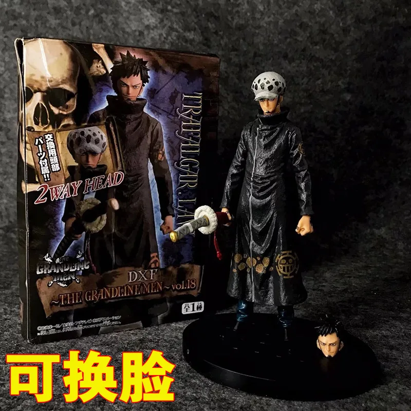 

One Piece/Sea King DXF Vol. 18 Trafalgar Garro Death Surgery Doctor Replaceable Plug Luo Garage Kit