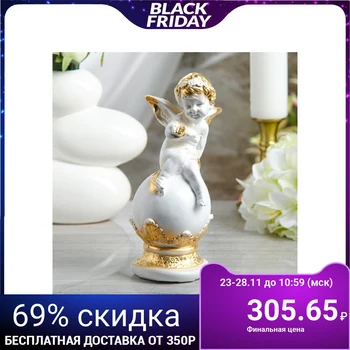 

Figurine "Angel on a ball with a butterfly" 24 cm, white