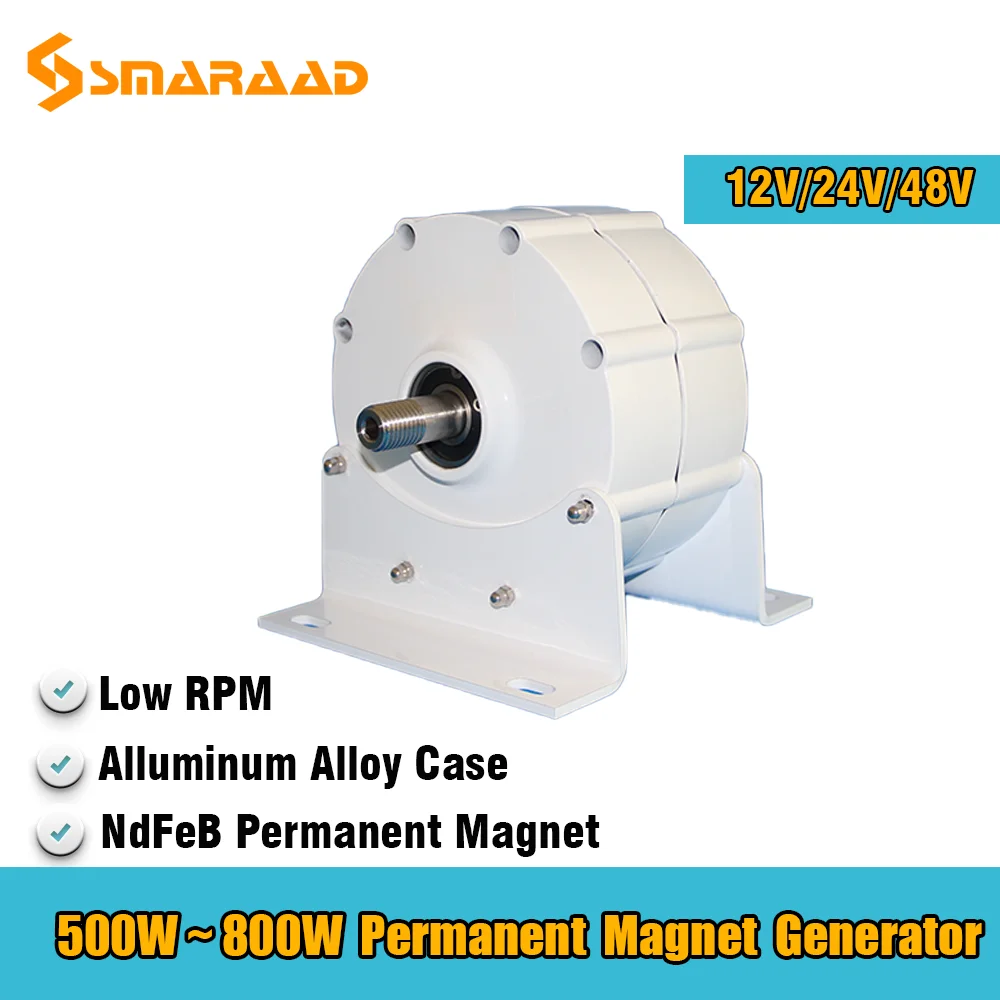 

Low Speed 500W 600W 800W 12V 24V 48V Gearless Permanent Magnet Generator AC Alternators Use For Wind Turbine Water Turbine