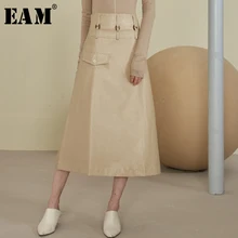 [EAM] кожаная юбка средней длины с высокой талией контрастного цвета, женская модная универсальная юбка, Новинка весна-осень, 1B180