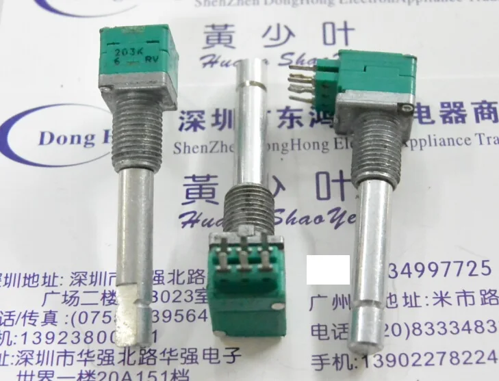 1 шт. RK097 прецизионный потенциометр 20K дуплексная Шаговая чувствительность 33 мм