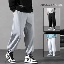 

Pants Men's Plush Thickened Solid Color Leggings Casual Loose Student Men Trousers Sport Streetwear Tidal Current Leisure